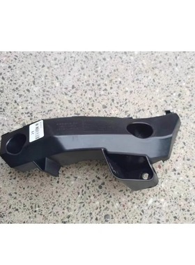 适配江西五十铃瑞迈DMAX前杠支架 铃拓前保险杠挂卡 MUX前杠吊耳