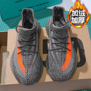 加绒加厚秋冬季柏宜椰子鞋男350保暖运动鞋休闲鞋软底防滑跑步鞋