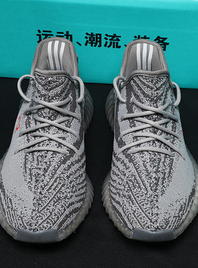 2025年夏季新款柏宜椰子鞋350透气防滑运动跑步鞋休闲莆田男女鞋