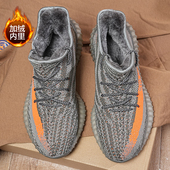 加绒加厚柏宜椰子鞋 软底跑步鞋 男350真爆冬季 灰桔保暖休闲运动鞋