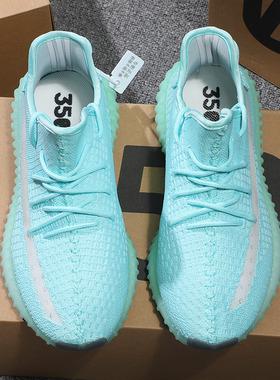 2025年夏季柏宜椰子鞋男350冰河蓝软底跑步鞋运动鞋莆田潮鞋男