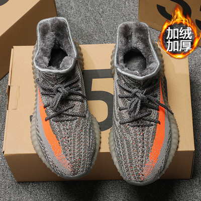 薄利加绒保暖柏宜椰子鞋跑步鞋男