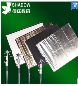 摄影灯光旗板框 中号四色旗板布不锈钢旗板反光板 黑色旗v板套装