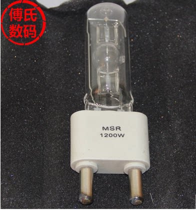1200W单端影视镝灯灯泡/G38 影视镝灯金卤高色温灯泡