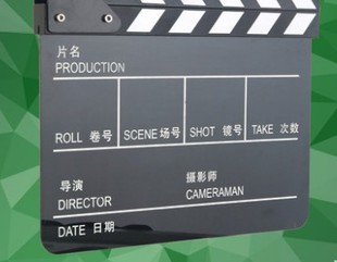 道具导演板 中英文黑亚克力场记板 电影打板摄影棚拍板送白板笔