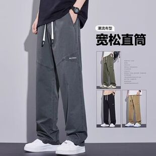 美式 子春秋季 男士 帅气阔腿工装 子 2025年新款 裤 棉感直筒宽松休闲裤