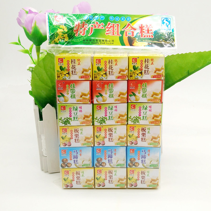 桂林特产桂花糕桂林等桂圆糕糕点