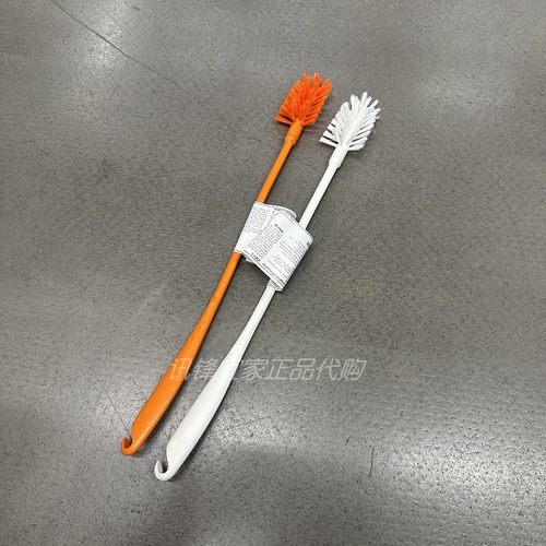 宜家刷子瓶刷窄口瓶子刷长柄刷