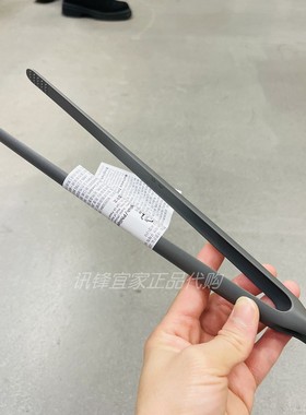 IKEA宜家正品福兰达德 厨用镊子灰色钳子厨房烹饪用具塑料肉夹子