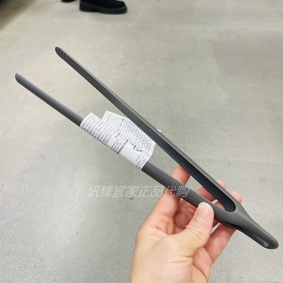 IKEA宜家耐高温塑料厨用镊子菜夹