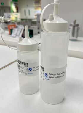 IKEA宜家格里绨德挤瓶白色透明330ml厨房油瓶醋瓶酱油瓶番茄酱瓶