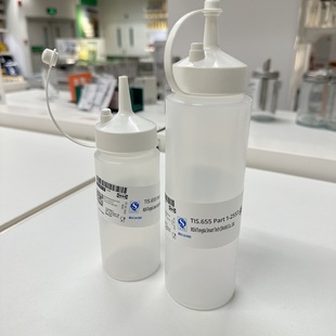 IKEA宜家格里绨德挤瓶白色透明330ml厨房油瓶醋瓶酱油瓶番茄酱瓶