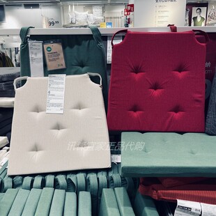 正品宜家贾斯迪纳椅子垫坐垫凳子垫餐椅座垫加厚椅垫靠垫家具垫子