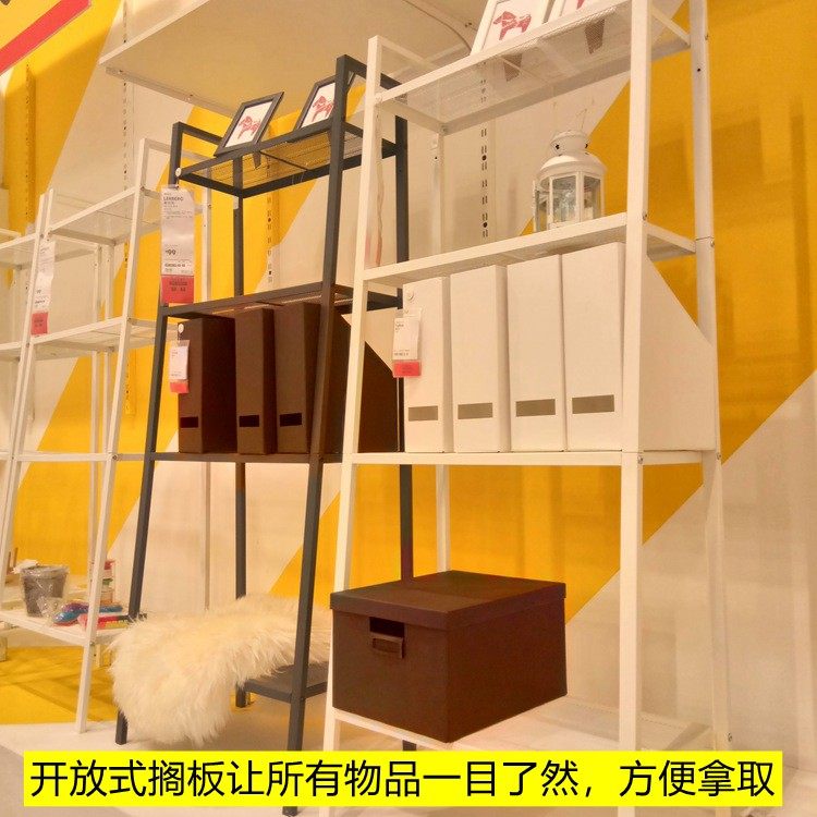 宜家勒伯格家庭整理置物架阳台铁艺花架厨房用品收纳架简约书架