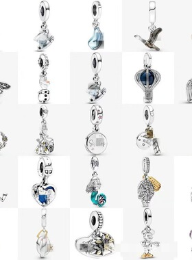 潘家多拉925银珠子di拖鞋蜜蜂蓝色气球羽毛球吊坠配件串珠银饰