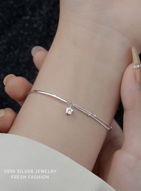 999纯银星星手链女双层轻奢百搭小众高级感ins风情人节礼物银手镯