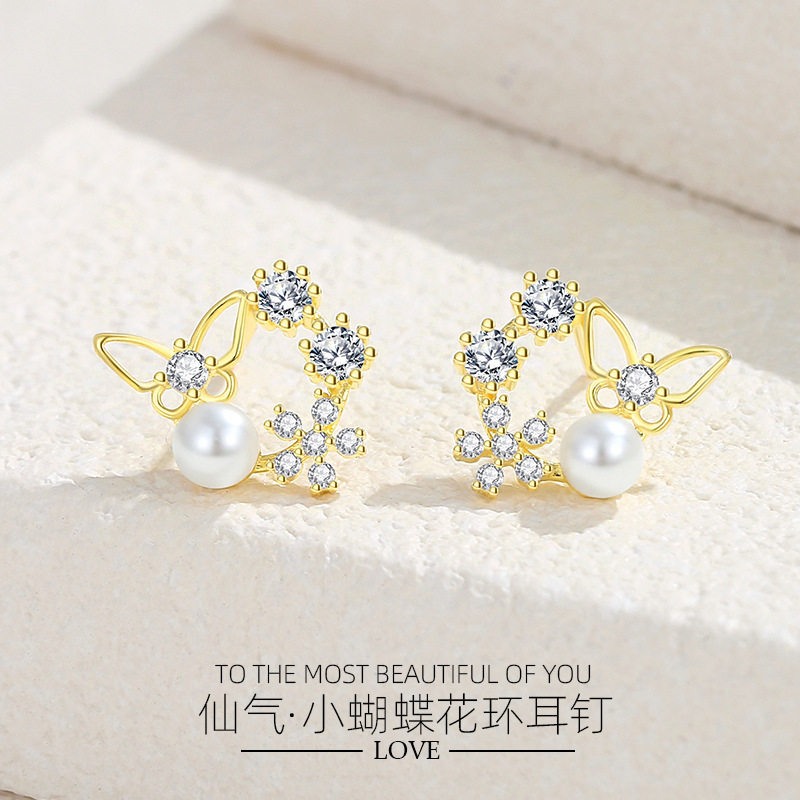 仙气小蝴蝶花环耳钉女式925银甜美韩版耳饰品女花卉ins风夏季耳环,饰品/流行首饰/时尚饰品新,耳钉,淘宝优惠券,粉丝福利购,淘宝优惠卷