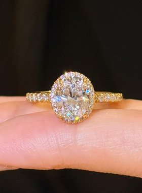 辉之翼珠宝 直播新款S925银7*9白钻椭圆高级感经典时尚戒指女高级