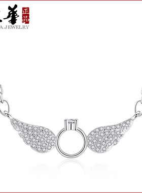 新品十字锁骨银项链 萌萌天使的翅膀时尚银首饰气质百搭女生日礼