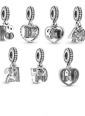 潘家多拉手镯高版本V金串珠配件镶嵌甜酷风锆石夜影酷炫酷炫银