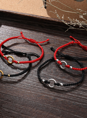 情侣款S925银镀金同心圆金珠红绳手链平安扣DIY手绳生日礼物批发