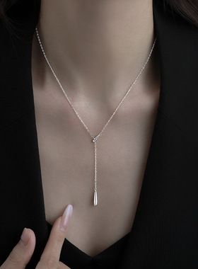 s925纯银流苏水滴项链女气质Y字可调节高级感百搭光面长款毛衣链