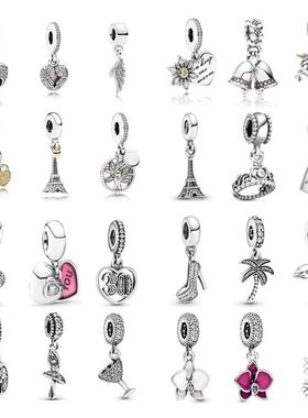 潘家925银配件铁塔高跟鞋海豚椰子树爱心翅膀吊坠diy串饰送礼银饰