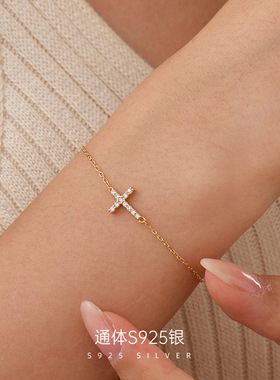 榕树下S925银欧美跨境镶钻十字架手链女简约ins冷淡风个性手饰潮