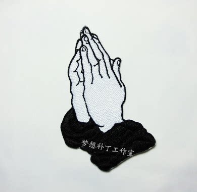 hiphop街头时尚潮流双手合十祈祷刺绣 衣服补丁贴布布贴魔术贴章