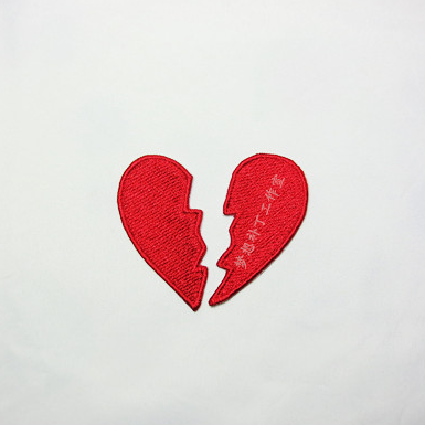 原创创意个性心碎爱心刺绣补丁衣服布贴魔术贴章