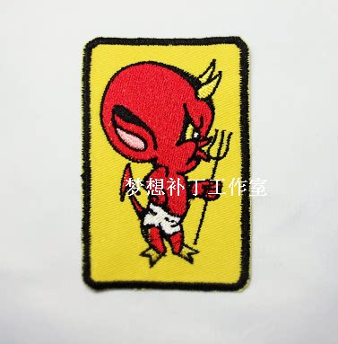 摇滚个性红色小恶魔 衣服补丁贴布贴标魔术贴刺绣章