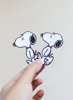 全刺绣史努比 史努比KAWS补丁 衣服T恤布贴贴布