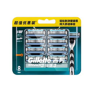 锋速3刀片吉列电商实惠装
