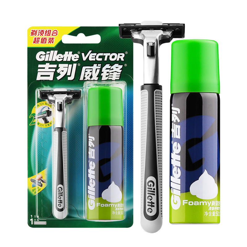 吉列威锋刀片双层剃须刀