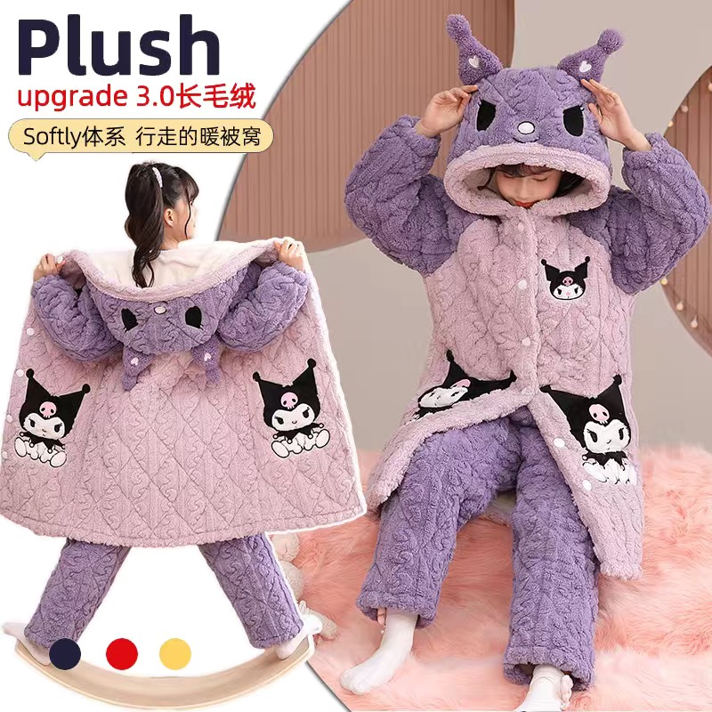 库洛米女童睡衣冬季加厚款三层夹棉儿童保暖冬天法兰绒小女孩套装