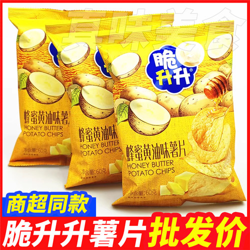 追剧小吃原切脆升升蜂蜜黄油味