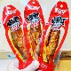 浏水坊25g豉香鲮鱼即食香辣湖南小包装 香酥鱼干解馋宵夜零食小吃