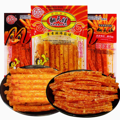 翻天娃辣条大礼包16g-包湖南特产麻辣美味零食辣翻天儿时重庆麻辣