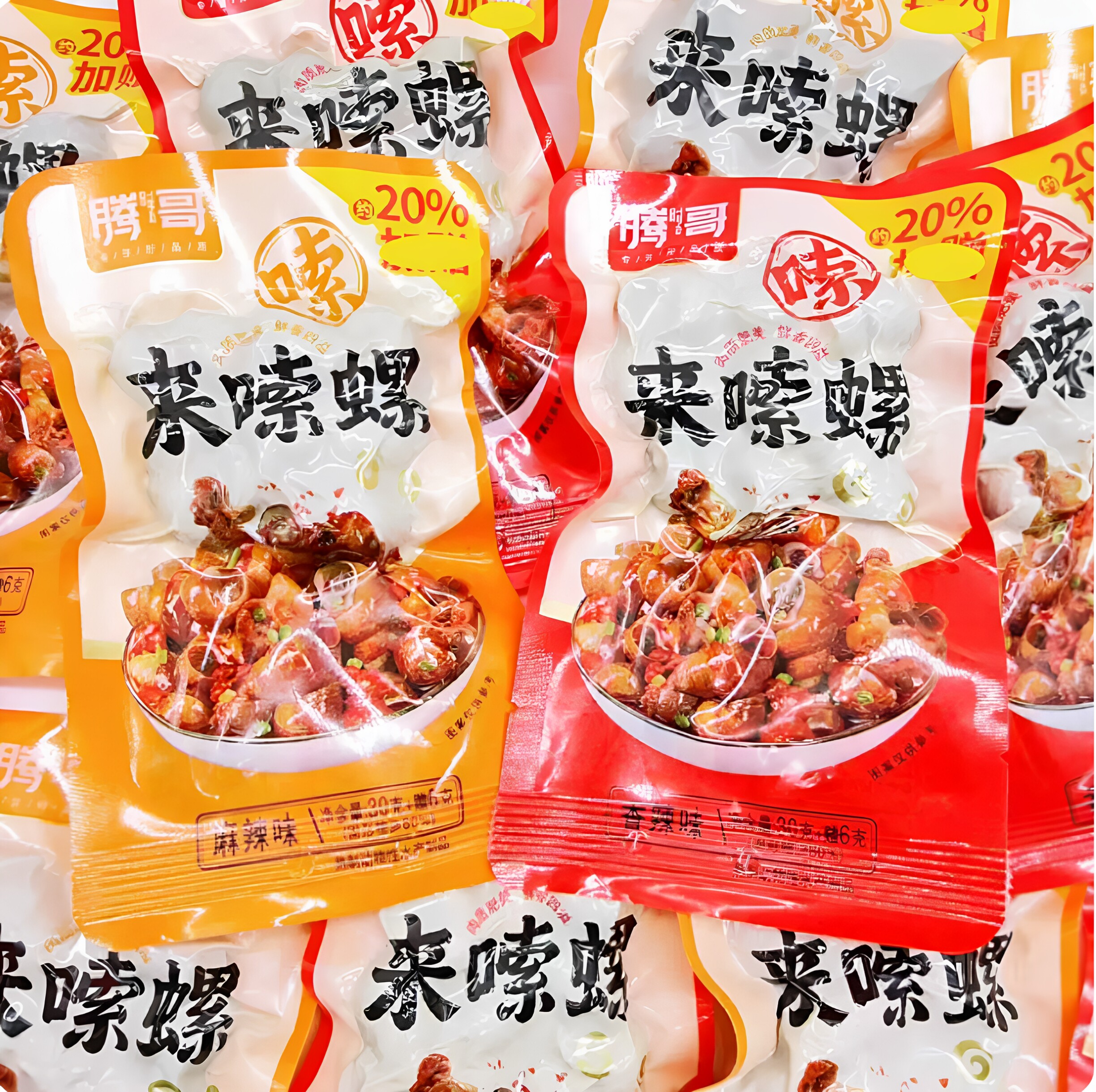 腾哥来嗦螺36克香辣麻辣味来嗦螺田螺类网红零食下酒零食螺蛳即食