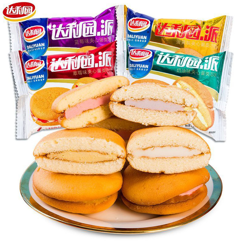 【带箱5斤】达利园糕点夹心蛋黄派休闲零食营养早餐糕点零食小吃