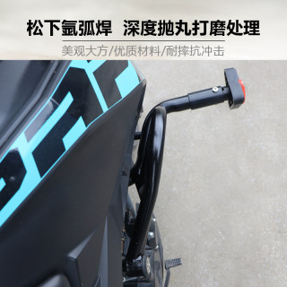 适用春风ST狒狒CF125-3A摩托车保险杠特技防摔一字前保杠改装配件