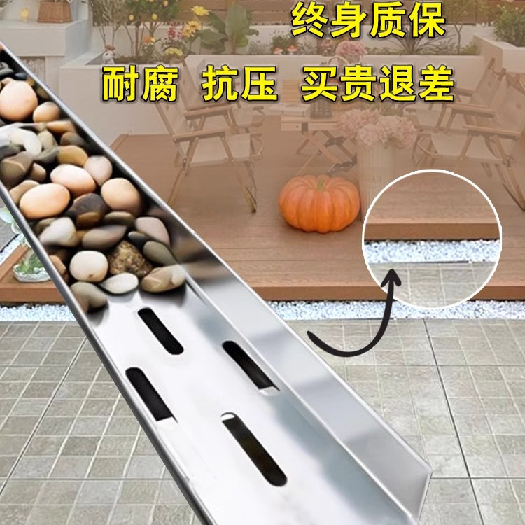 成品排水沟u型槽线性304不锈钢排水槽花园小院鹅卵石排水沟盖板