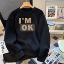 2025新款 休闲外衣 春秋冬不起球卫衣男ins潮流宽松青少年学生长袖