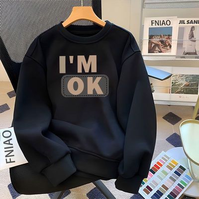 不起球卫衣男ins学生休闲外衣