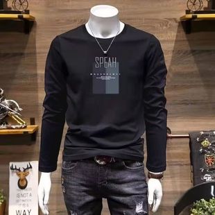 男士 宽松潮流印花打底衫 纯棉长袖 青年韩版 潮 T恤春秋冬季 2025新款
