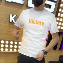 重磅夏季纯棉中国潮t恤男士修身短袖体恤半袖打底衫男生上衣服装