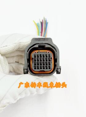 530宝骏360 RC5乐驰510 610 730 RM5变速箱RS3插头RC6原装拆车310