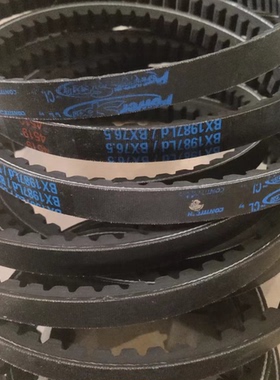 BX2350Ld/BX91马牌皮带 BX2374Ld/BX92风机三角带 BX93 17*2400