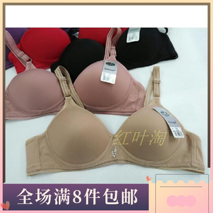 新款二排扣A杯中年女士内衣光面夏无钢圈妈妈文胸薄款净色红黑色