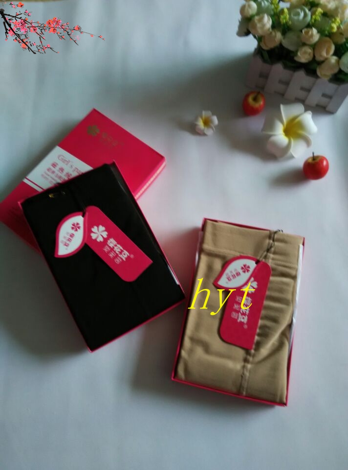 樱花豆黑色裤袜修身打底裤薄绒紧身连裤袜少女纯色肤色踩脚裤袜,女士内衣/男士内衣/家居服,连裤袜/打底袜,淘宝优惠券,粉丝福利购,淘宝优惠卷